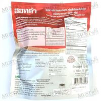 Hotta Plus Instant Ginger Tea with Mushroom Extracts