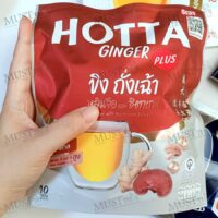 Hotta Plus Instant Ginger Tea with Mushroom Extracts