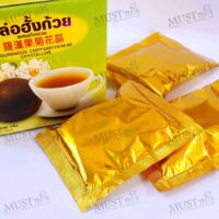 Louhangua Chrysanthemum Mixed Crystalline Tea herb