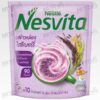 Nesvita Instant Cereal Milk Germinated Riceberry flavor