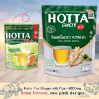 Hotta Plus Instant Ginger tea with Fiber 4000 mg