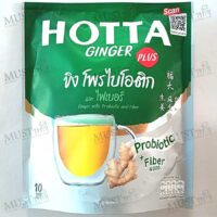 Hotta Plus Instant Ginger tea with Probiotic and Fiber 4000 mg