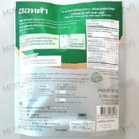 Hotta Plus Instant Ginger tea with Probiotic and Fiber 4000 mg