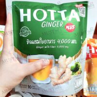 Hotta Plus Instant Ginger tea with Fiber 4000 mg