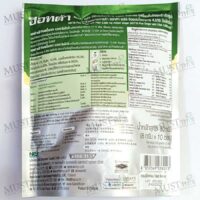 Hotta Plus Instant Ginger tea with Fiber 4000 mg