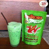 MungKornBin Jasmin Flavoured Green Tea Powde