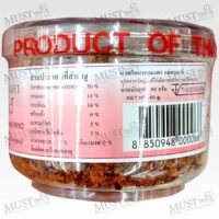 Mae Payao Nam Prig Narok Mangda