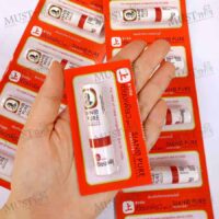 Siang Pure inhalant Mark II Formula 2