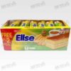 Euro Ellse Layer Banana Flavored Cake with White Cream (box of 24)