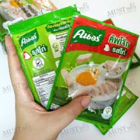 Knorr Instant Jasmine Rice Porridge Chicken Flavour