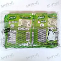 Knorr Instant Jasmine Rice Porridge Chicken Flavour