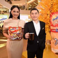 Ovaltine Gold brand 3in1 Malt Chocolate with Ginkgo Extract