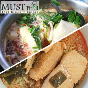 Menu with Creamy tom yum frozen fish fillet