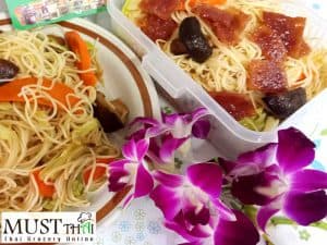 Stir fried noodles with shiitake mushroom