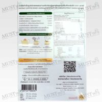 Narah Diabetic Herbal Coffee 3 in 1