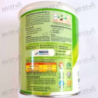 Nestlé Health Science Boost Glucose Control Vanilla Flavor