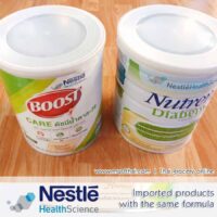 Nestlé Health Science Boost Glucose Control Vanilla Flavor