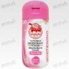 Taoyeablok Whitening Formula Sakura Scent Deodorant Powder 22g