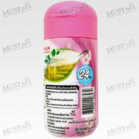 Taoyeablok Whitening Formula Sakura Scent Deodorant Powder 22g