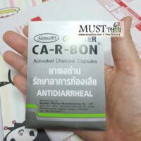 Greater Pharma’s Ca-R-Bon Activated Charcoal Capsules 10 Tablets
