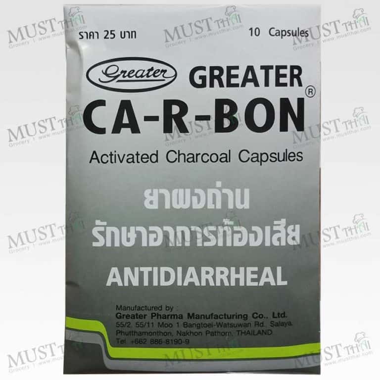 Activated Charcoal Capsules CaRBon (10 Tablets) » MustThai, Grocery