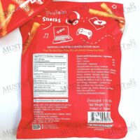 Chao Sua Crispy Pork Stick