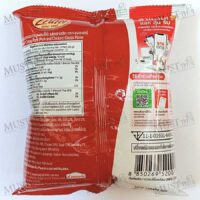 Entrée Classic Barbecued Crispy Pork 16g