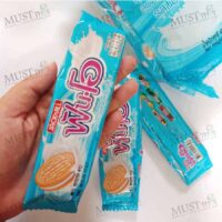 Fun O Sandwich Cookies Filled with Milk Cream pack of 12