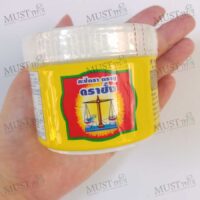 Shrimp Paste – Tra Chang 185g