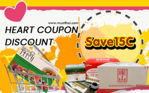 Coupons for Wholesale discount