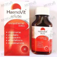 Haemovit red iron 100 tablets