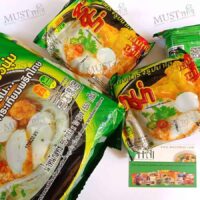 Mama Clear Soup Instant Rice Vermicelli - 55 g (pack of 10)