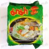 Mama Clear Soup Instant Rice Vermicelli - 55 g (pack of 10)