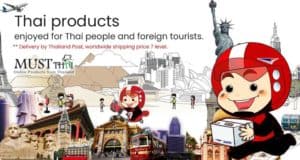 Thai grocery online delivery worldwide shipping price 7 level.