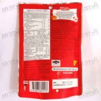 Koh-Kae Sriracha Chilli Sauce Flavour Coated Green Peas 80g