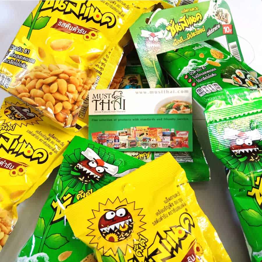 SunSnack Sunflower Seed Original | Thai Grocery Online