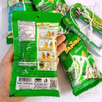 SunSnack Roasted Sunflower Seed Nori Seaweed Flavour