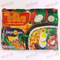 Wai Wai Instant Noodles Oriental Style 55 g pack of 10