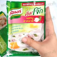 Knorr Instant Jasmine Rice Porridge Pork and Seaweed Flavour