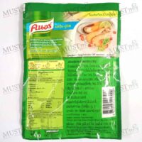 Knorr Instant Jasmine Rice Porridge Shrimp and Crab Stick Flavour