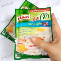 Knorr Big Cup Jok Shrimp-Crab Stick Flavoured Instant Porridge 55g (pack of 4)