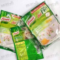 Knorr BIG Cup Instant Jasmine Rice Porridge Pork Flavour 55 g (pack of 4)