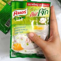 Knorr BIG Cup Instant Jasmine Rice Porridge Pork Flavour 55 g (pack of 4)