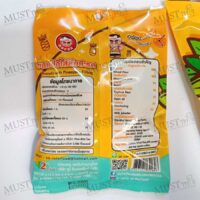 Mooza Biscuit with Pineapple Jam 60g pack of 6