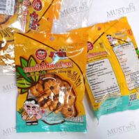 Mooza Biscuit with Pineapple Jam 60g pack of 6