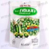 Greennut Crispy Green Peas 82g