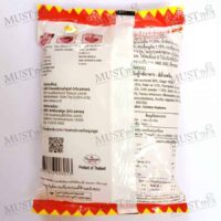 MaMa Instant Bean Vermicelli Noodles Yentafo Flavour 40g