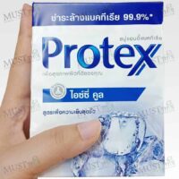 Protex Icy Cool Anti-bacterial Bar Soap 65g