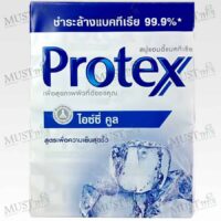 Protex Icy Cool Anti-bacterial Bar Soap 65g