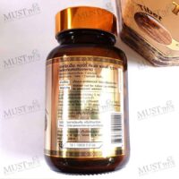 S.O.M Cordy Dietary supplement blend from Tibet and Bhutan